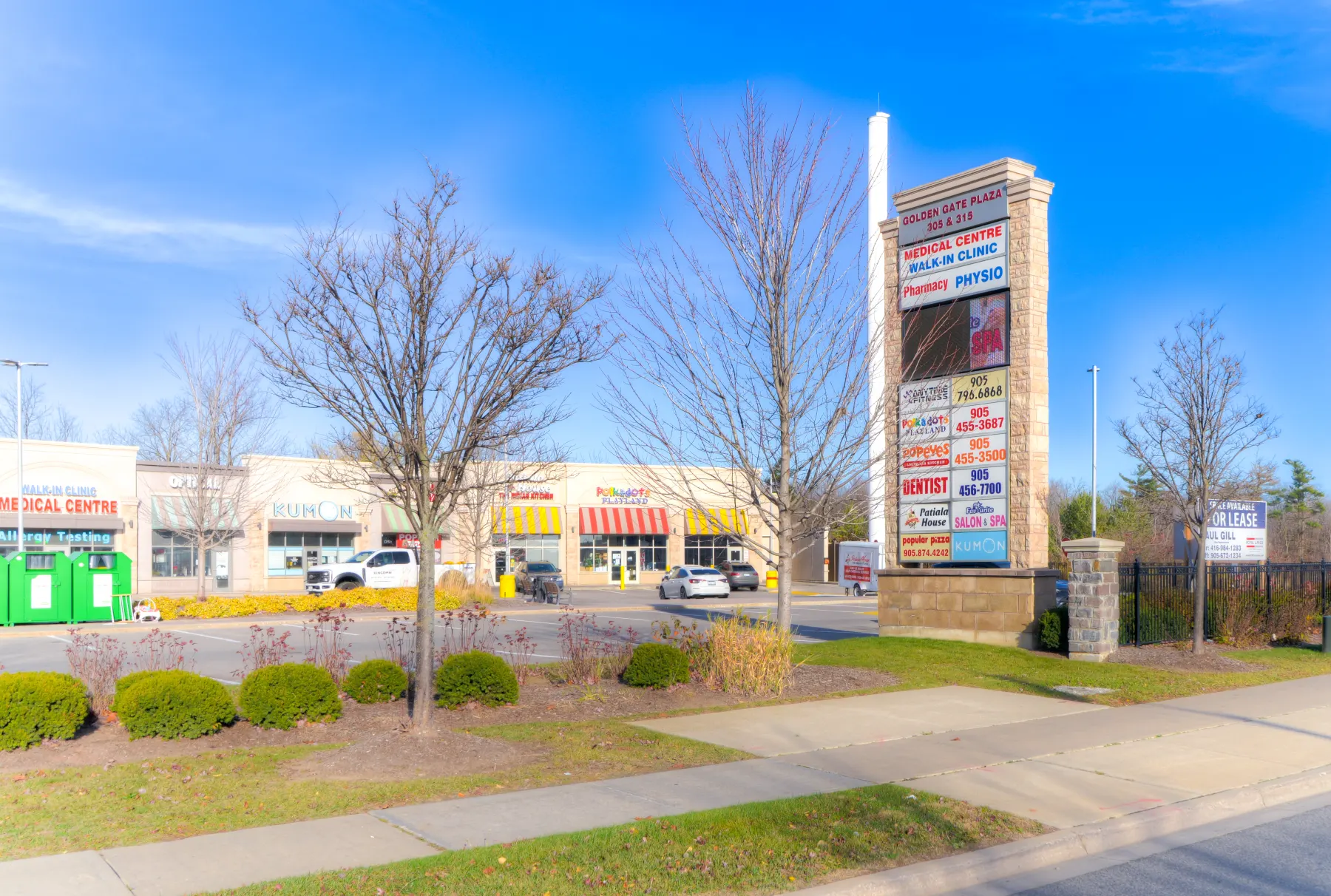 Royal West Plaza property view